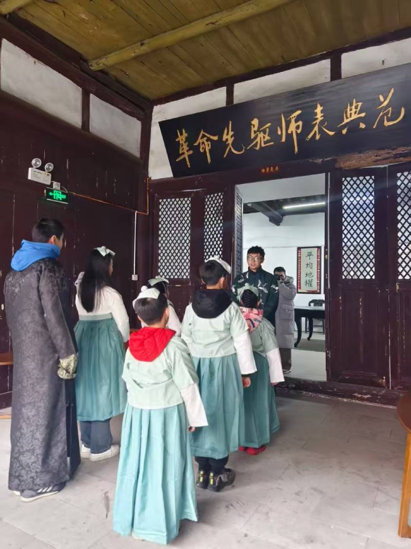 镇沅环保主题活动